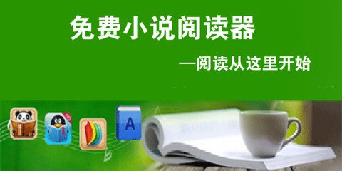 有关菲律宾移民局黑名单的内部消息 华商来告诉您